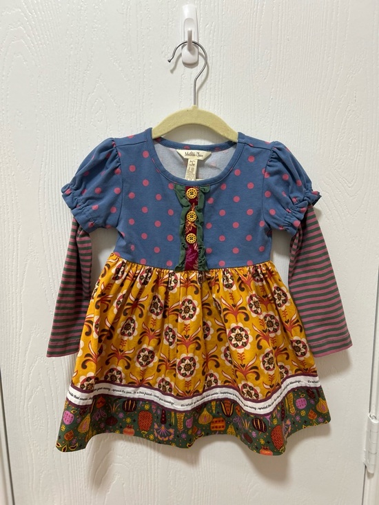 Matilda Jane Other - Matilda Jane Choose Your Own Path Harvest Time Dress Size 2